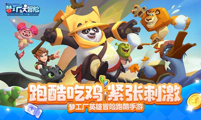 马宁掏出7张黄牌，冲上了国内热搜榜