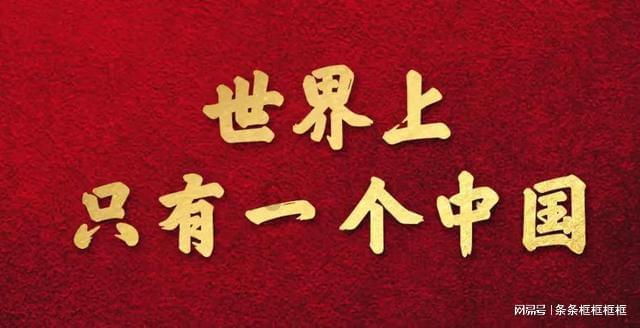 迷人的妖精